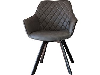 Drehstuhl Ringo Lederoptik Farbe.: Anthracite Format: H:84 B:60 T:45 Sitzh: 43cm Drehstuhl Ringo Lederoptik Farbe.: Anthracite Format: H:84 B:60 T:45 Sitzh: 43cm