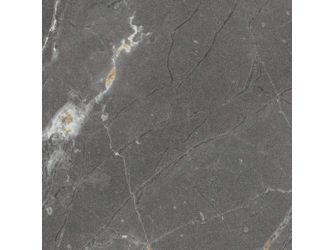 HPL Kantenstreifen S63013 Trasimeno basalt, XMSM HPL Kantenstreifen S63013 Trasimeno basalt, XMSM