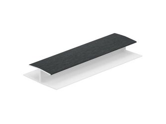H-Verbindungsprofil 10mm Schwarzgrau (Folie) 260cm