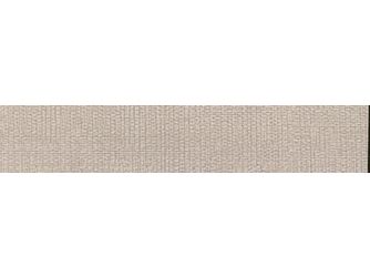 Kunststoffkante Standard Haftvermittler 1L52 W-235 - ABS - 45x0,8 mm Kunststoffkante Standard Haftvermittler 1L52 W-235 - ABS - 45x0,8 mm