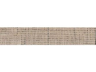 Kunststoffkante Standard Haftvermittler 1L54 W-235 - ABS - 45x0,8 mm