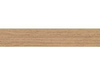 Kunststoffkante Standard Haftvermittler 2H57 W-88 Dekor ABS - 45x2 mm Kunststoffkante Standard Haftvermittler 2H57 W-88 Dekor ABS - 45x2 mm