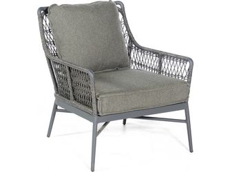 Lounge-Sessel Retro PE-Kunststoffgefl Light-Coal Alu Anthrazit 1 Sitzer