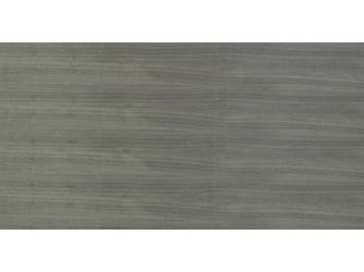 Nussbaum (Ami) Furnierspan P3 bds. First Quality A-schlicht 2800x2070x13mm