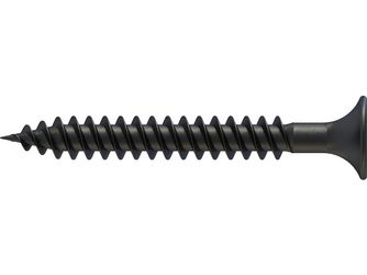 Schnellbauschraube RN 9600 Trompetenkopf PH-Antrieb FG Stahl phosphatiert grau