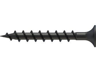 Schnellbauschraube RN 9601 Trompetenkopf PH-Antrieb GG Stahl phosphatiert grau