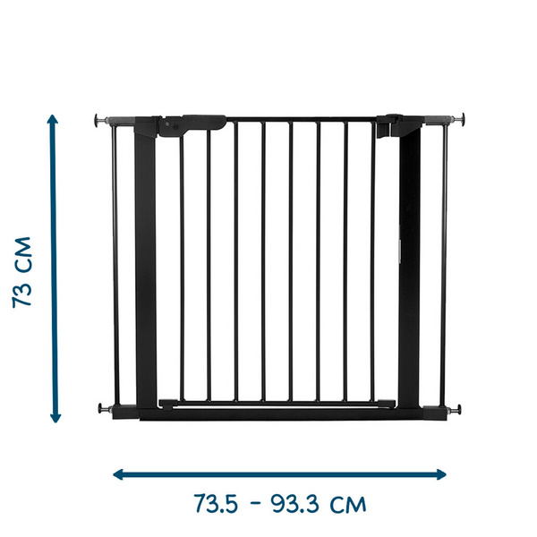 Kindersicherheitsgitter Björn, Metallg. anthrazi einstellbare Breite 73,5-93,3cm, Höhe 73cm