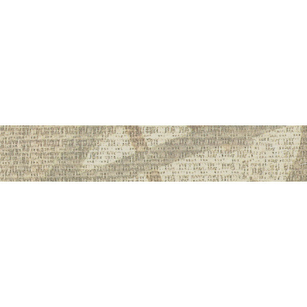 Kunststoffkante Standard Haftvermittler 1L55 W-235 - ABS - 33x2 mm